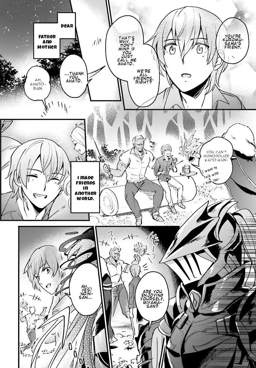 Yuusha Shoukan ni Makikomareta kedo, Isekai wa Heiwa deshita Chapter 3 9